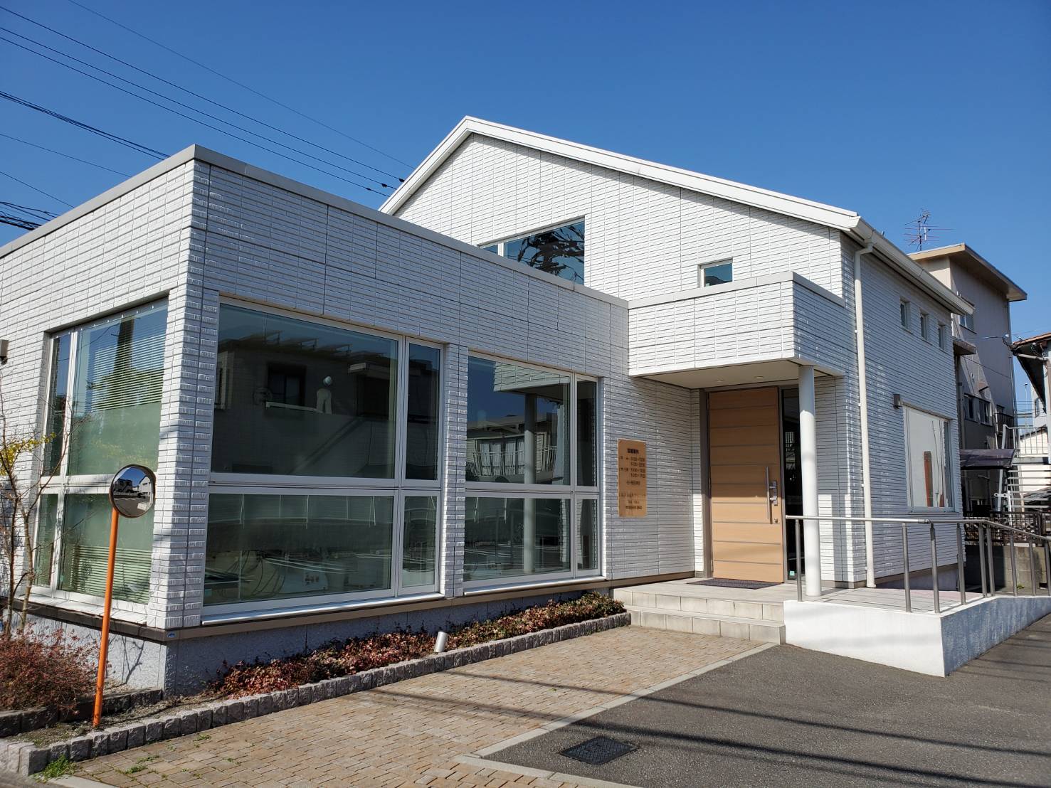 外観1